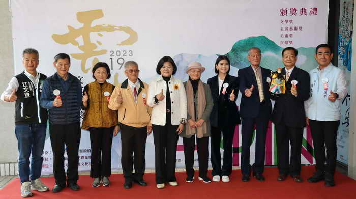 第十九屆雲林文化藝術獎頒獎 不同世代藝術家共同見證雲林文化藝術成長茁壯