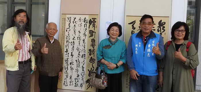 第十九屆雲林文化藝術獎頒獎典禮 12月2日雲林表演廳隆重登場1