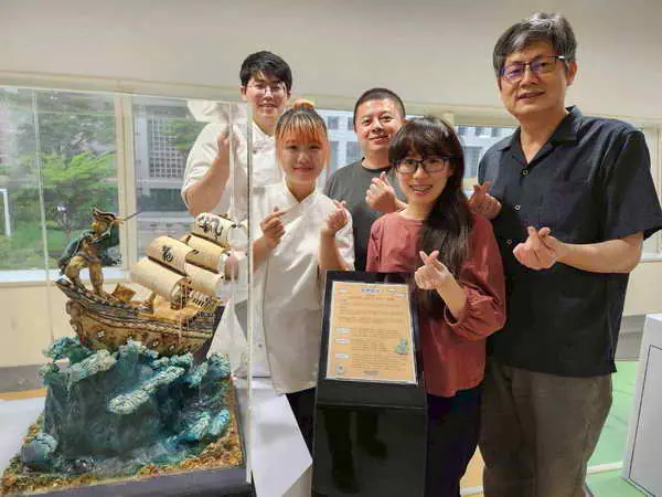 築夢航程1