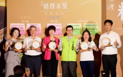 「米界奧斯卡」精饌米獎揭曉 5款頂級好米奪金