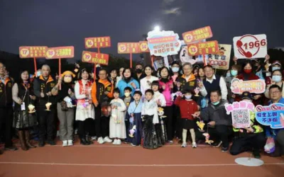 粼光遶境慶元宵 2025北港燈會佳評如潮 張麗善縣長宣布:加碼延長展期至3月2日