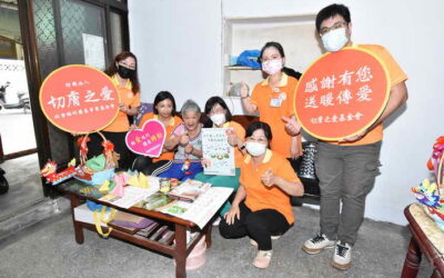 粽夏祝福 切膚之愛基金會關懷弱勢長輩