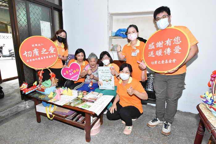粽夏祝福 切膚之愛基金會關懷弱勢長輩