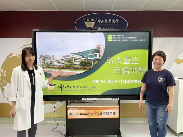 精油女講師全身三分之一燒燙傷 一個月康復1