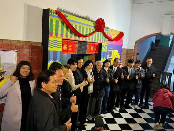 紀念黃海岱125歲冥誕1