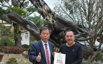 紫南宮「土地公傳奇吃丁酒文化季」