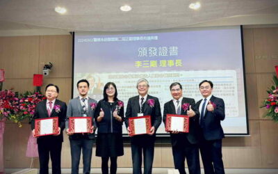 結合醫療需求、資訊科技造福國人 醫療系統聯盟2日舉辦正副理事長布達典禮