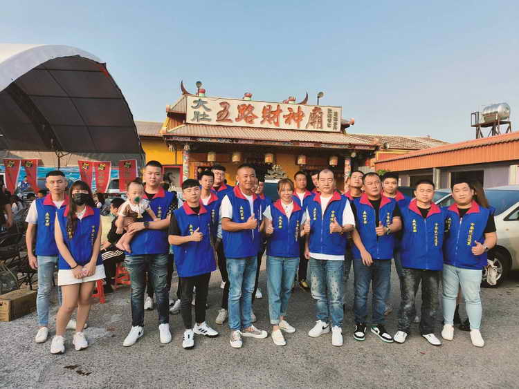 統促黨慶台灣光復78週年 全台各黨連線喊不要戰爭要和平1