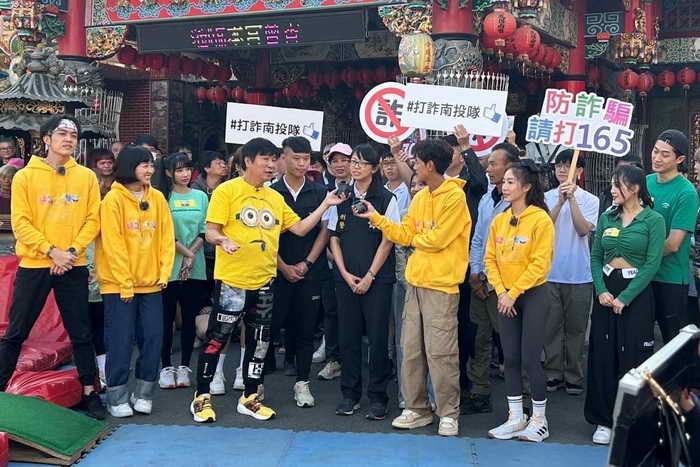 綜藝大集合1