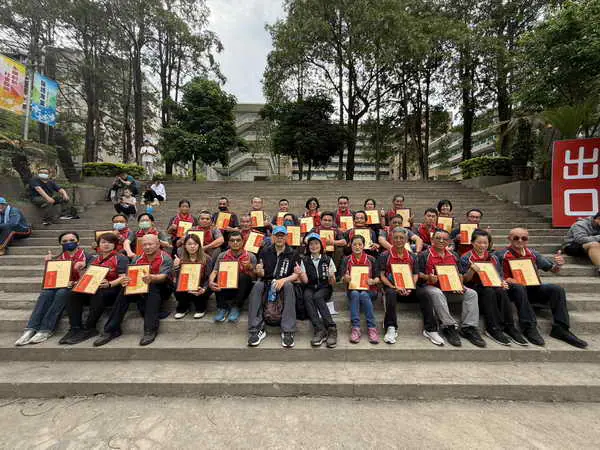 維他露基金會第49屆健行 表揚中市29位績優環保隊員
