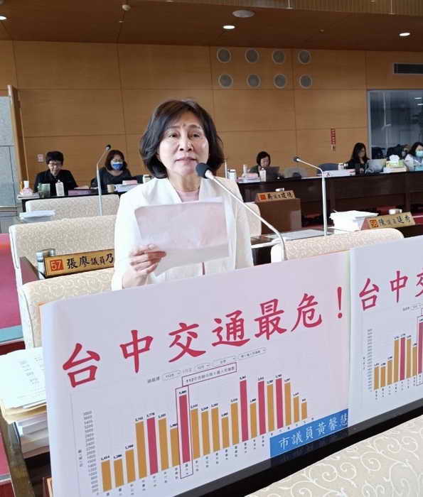 網評台中交通最危險 市議員黃馨慧建議交通