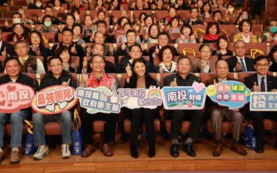 縣府衛生局歲末音樂會 民歌唱不停