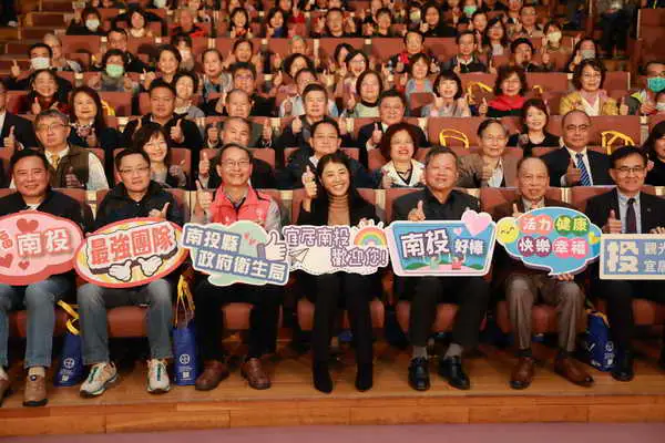 縣府衛生局歲末音樂會 民歌唱不停