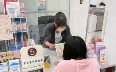 縣府駐點法院社工提供家暴當事人專業及可近性服務