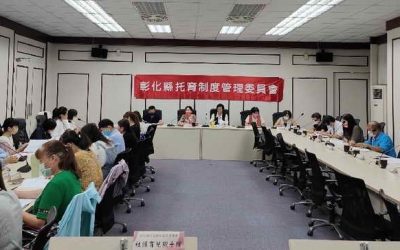 縣長媽媽重視優質托育服務及孩子健康成長