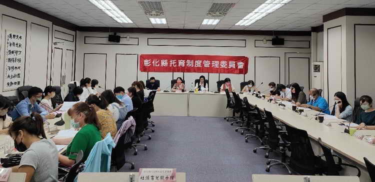 縣長媽媽重視優質托育服務及孩子健康成長