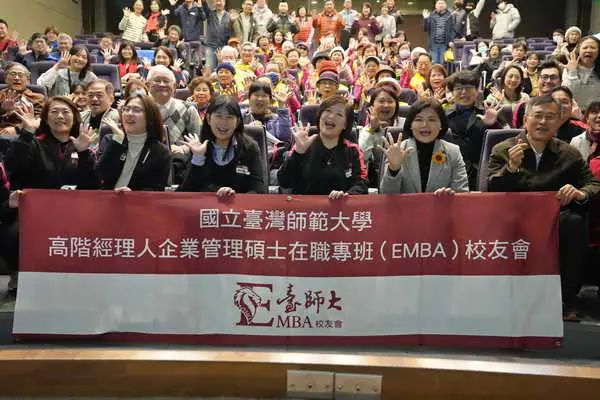 縣長張麗善回母校台師大演講 分享智慧農業翻轉傳統農業競爭力成果