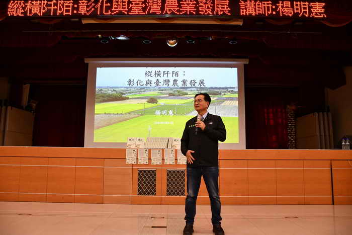 縱橫阡陌