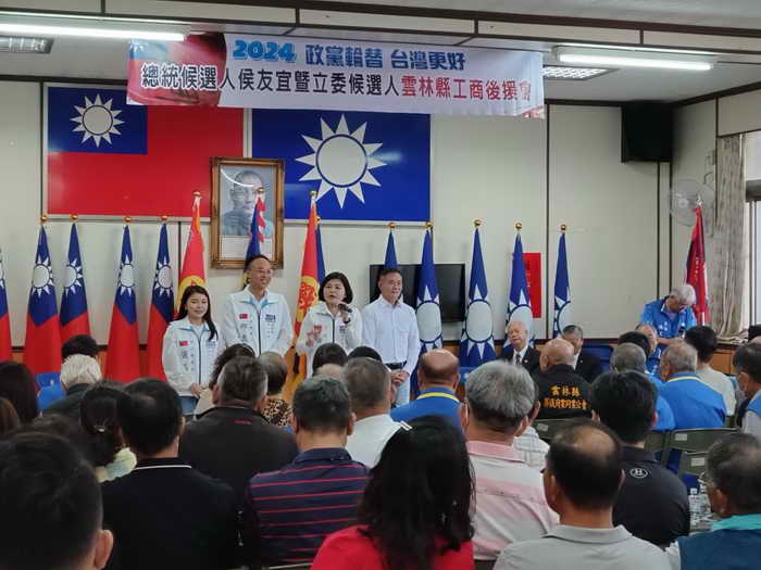 總統候選人侯友宜1