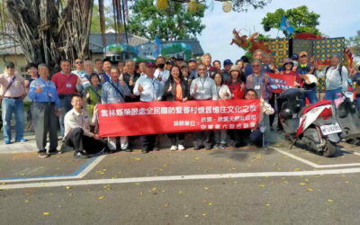 總統關懷雲林榮家住民及員工 致送茂谷柑禮盒迎新年雲林縣榮服處也邀榮民搭高鐵、看飛機穿梭眷村享美食