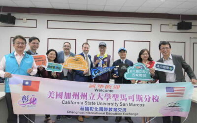 美國加州州立大學聖馬可斯分校代表訪問彰化 增進教育交流合作