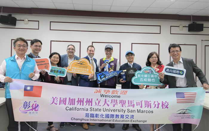 美國加州州立大學聖馬可斯分校代表訪問彰化 增進教育交流合作