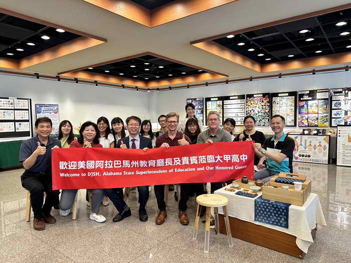 美國阿拉巴馬州教育廳長蒞臨大甲高中瞭解學校辦學績效與特色1