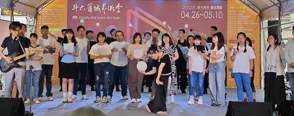老街生態新溪望 雲科大啟航斗六永續生態及文化工作坊1