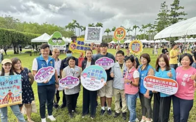 「聆聽兒童聲音,實現公約精神」兒童權利公約