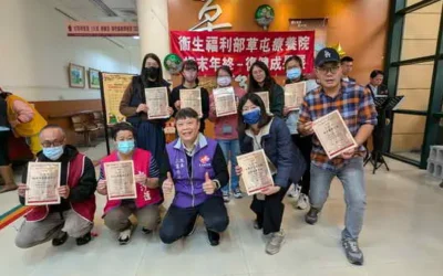 聖誕療癒派對 復健心歷程交流市集 民眾病友熱烈參與