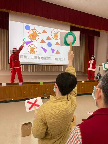 聖誕節闖三關