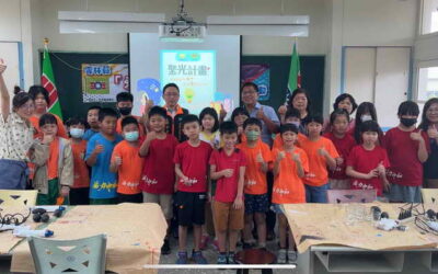 聚眾力量,聚愛分享 雲林縣救國團113年「愛‧分享」聚光計畫公益活動