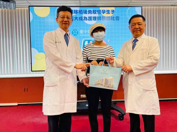 腎臟移植後勇敢懷孕生子 中榮逾22例1