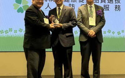 致力推動健康促進醫院 斗六慈濟醫院獲頒健康促進品質績優獎