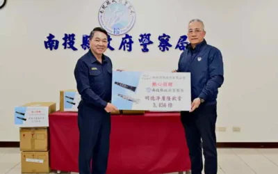 致勝國際力挺南投警 外傷軟膏應援執勤