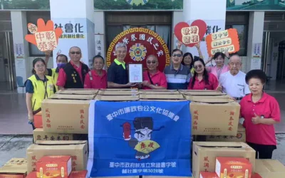 臺中市廉政包公文化協進會送愛 中彰榮家長輩揪感心