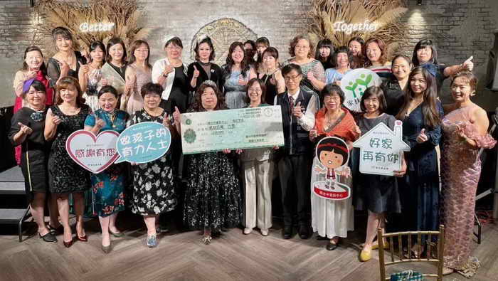 臺中市愛教育國際蘭馨交流協會 成立滿周年讓愛長大 關懷南台中家扶學子安心求學 捐贈獎學金25萬元 1