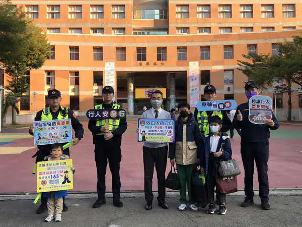 臺中市政府警察局第四分局與黎明派出所啟動1