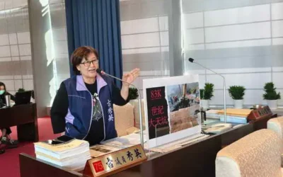 臺中市議員古秀英近日針對颱風「康芮」造成和平區的災害發表聲明