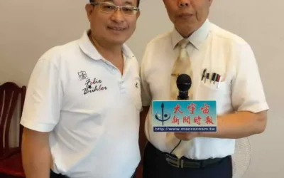 臺中市議員朱元宏提到和平區環山部落的污水處理系統建設問題