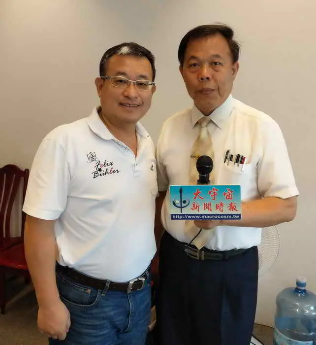 臺中市議員朱元宏提到和平區環山部落的污水處理系統建設問題1