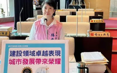 臺中市議員林霈涵關心「經濟、建設、醫療齊步發展,打造宜居幸福城」