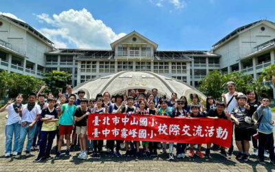 臺中市霧峰區霧峰國小 城鄉交流零距離 霧峰好客展熱情