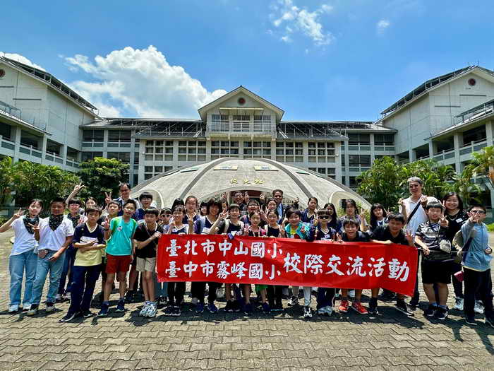 臺中市霧峰區霧峰國小 城鄉交流零距離 霧峰好客展熱情1