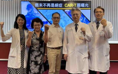 臺中榮總:癌末不再是絕症 CAR-T展曙光