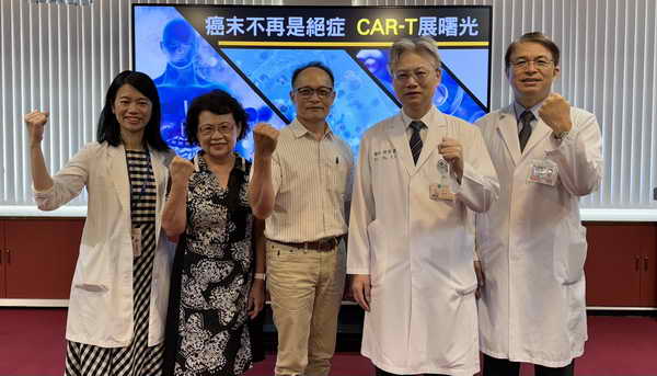 臺中榮總1