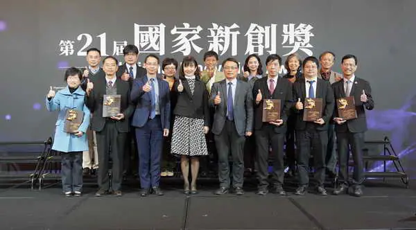 臺中榮總研發勇奪14項國家新創獎