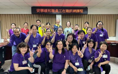 臺中榮總與中彰榮家合作辦理安寧教育訓練,共同提升服務品質!