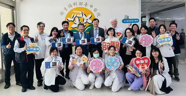 臺中醫院急性後期復健醫療無縫接軌 陳時中高度肯定1