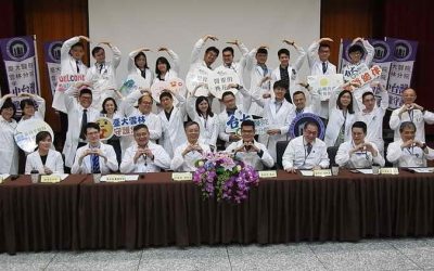臺大醫院雲林分院強化醫療陣容 招聘30位醫師提供醫學中心等級服務